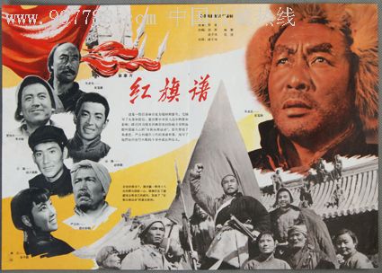 麻城不动产证查询